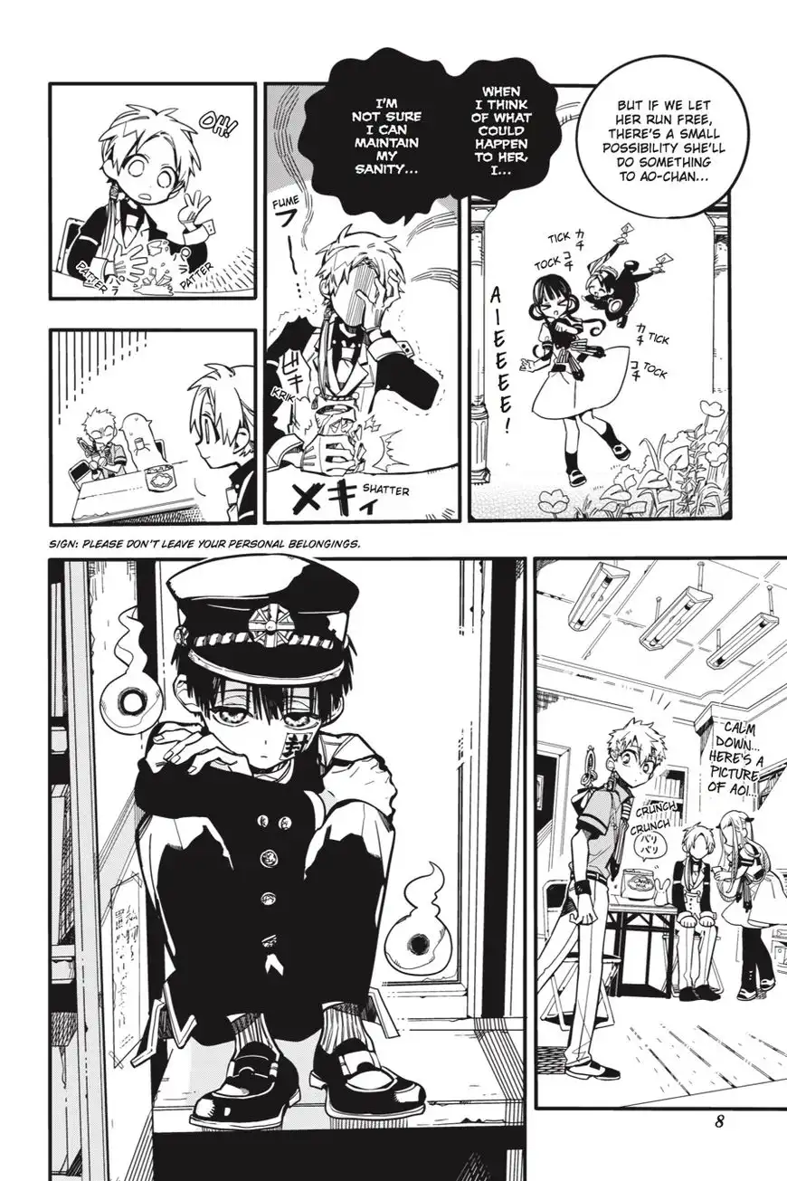 Jibaku Shounen Hanako-kun Chapter 26 9